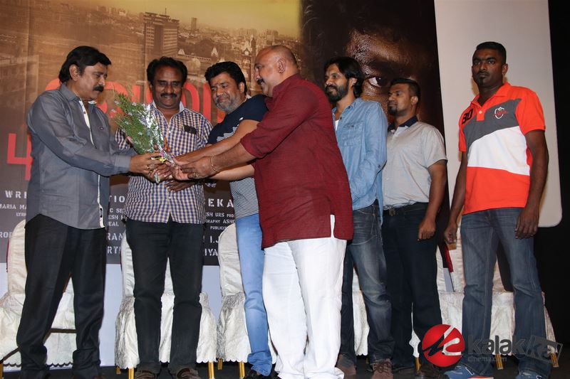 Evanum Buthanillai Motion Poster Launch