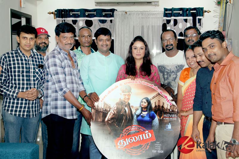 Sonia Agarwal launches Thulam Movie Audio Photos