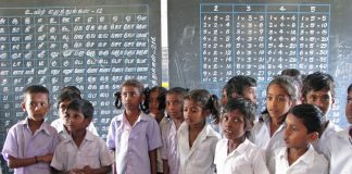 Tamil_Nadu_school