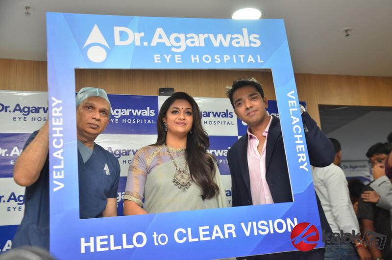 Actress Keerthy Suresh inaugurates Dr.Agarwal’s Eye Hospital Photos