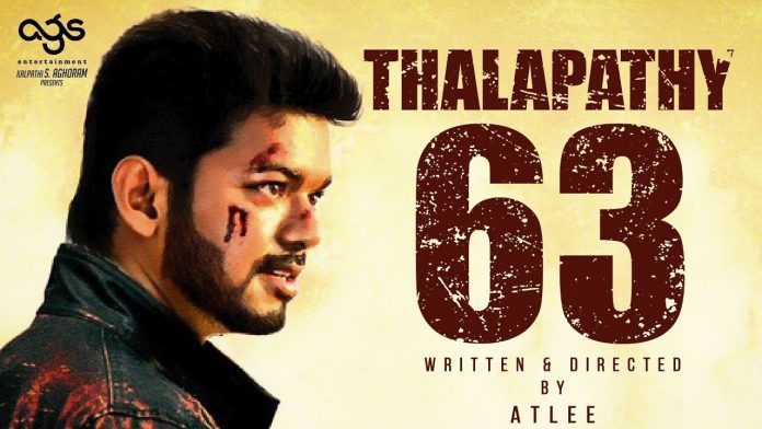 Thalapathy 63 Title