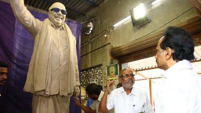 Karunanidhi statue unveiling