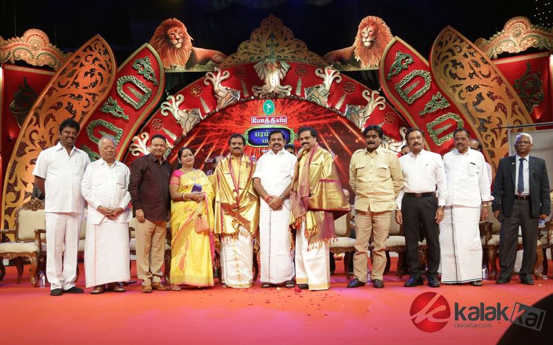Chennaiyil Thiruvaiyaru Season 14 Inauguration Stills