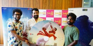 Sarvam Thaalamayam Single Track launch at Suryan FM
