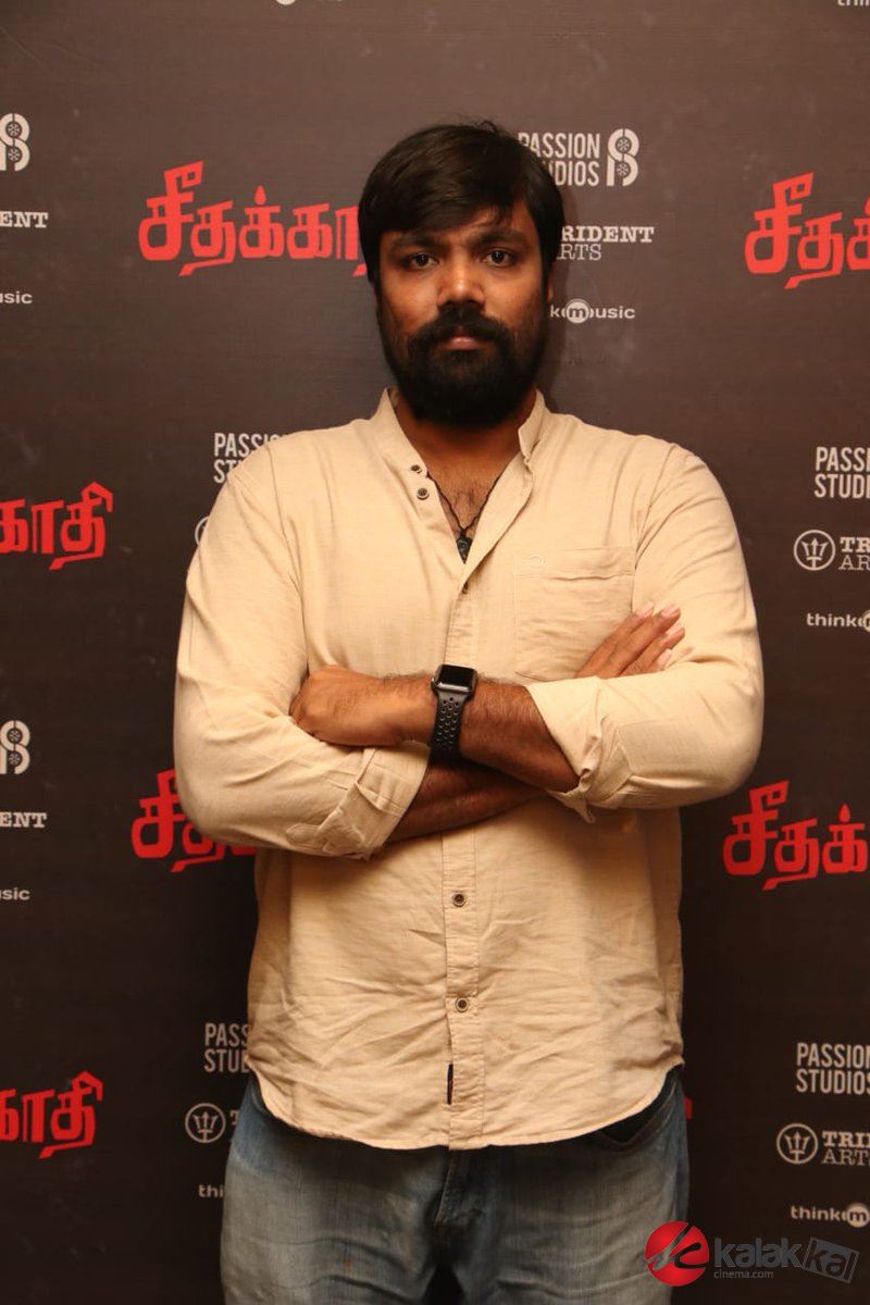 Seethakaathi Pre-Release Event