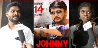 Johnny Movie Public Review