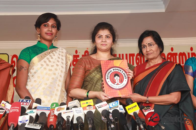 India’s First Women Political Party Launch