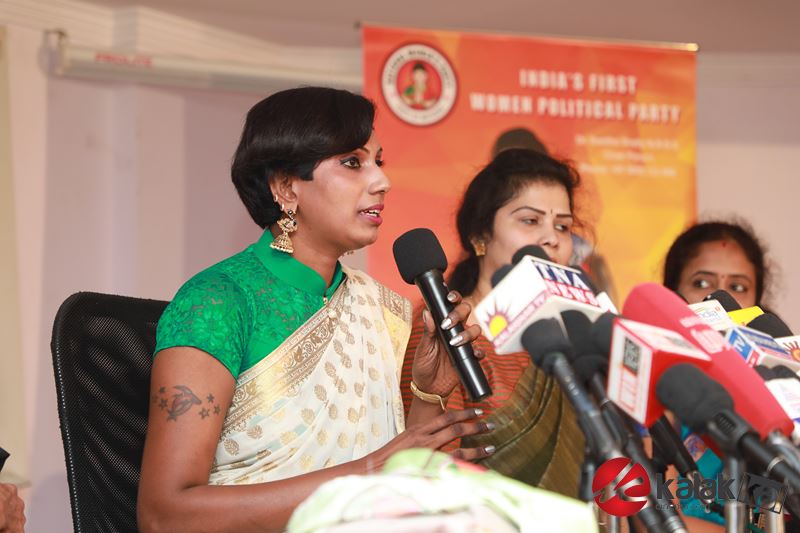 India’s First Women Political Party Launch