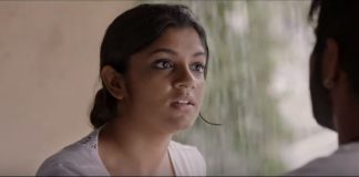 Sarvam Thaala Mayam - Full Song Video