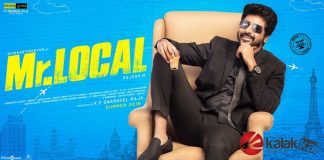 Mr Local Movie Posters