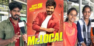MR.Local Teaser Public's Review