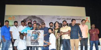 Podhu Nalan Karudhi Movie Audio and Trailer Launch Stills