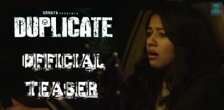 Duplicate - Official Teaser