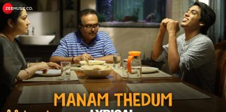 Manam Thedum Lyrical - Krishnam