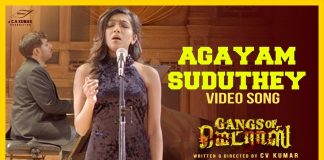 Agayam Suduthey Video Song