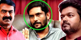 Seeman - Vijay Issue : Seeman - What is the problem between Vijay? Simbu's Producer Clears | Naam Thamzhiar | Thalapathy Vijay | Vijay 63