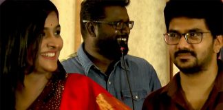 Arunraja Kamaraj TROLLS Kavin | Ramya Nabessan | Natpuna Ennanu Theriyuma Thanks Meet | Kollywood | Tamil Cinema | Viral Video