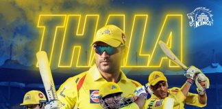 Dhoni Played For Next IPL : Dhoni is expected to Retire with the World Cup | Chennai Super Kings | MS.Dhoni | World Cup | India