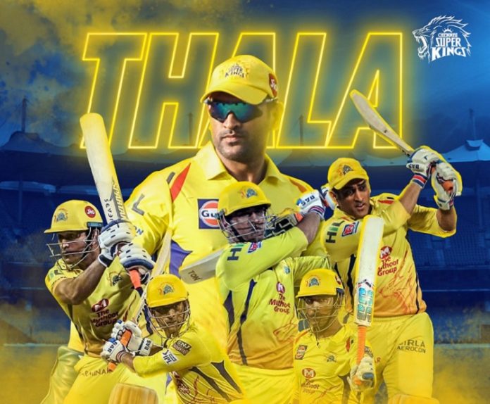 Dhoni Played For Next IPL : Dhoni is expected to Retire with the World Cup | Chennai Super Kings | MS.Dhoni | World Cup | India