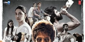 Kabir Singh trailer reaches 1 Million : Shahid Kapoor | Kiara Advani | vijay devarakonda | Many tried to remake the film | KOllywood | Tamil Cinema