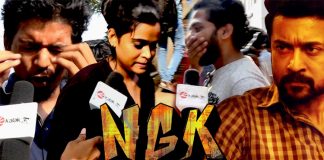 NGK Movie Public Review : | Suriya | Sai pallavi | Selvaraghavan | Yuvan | Kollywood , Tamil Cinema, Latest Cinema News, Tamil Cinema News | NGK Review