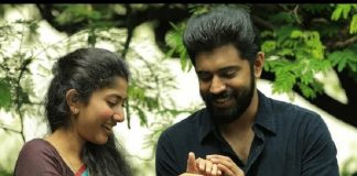Premam Actor Blessed with Baby Boy | Grease was created in the film more than in Kerala. Nivin Pauly | Sai Pallavi | Kollywood | Tamil Cinema