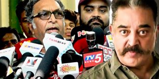 Nassar Angry On Reporter : nadigar sangam press meet | vishal | karthi | RK Suresh | Kollywood | Tamil Cinema | latest Cinema news