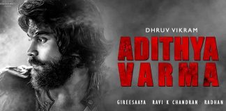 Vikram Directed Aditya Varma : The film is planned to release the film in July | Dhruv Vikram | Kollywood | Tamil Cinema | Varma