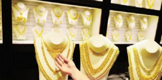 Today Gold Rate | India | The Price of 22 carat gold declined by 15 Paise to Rs. 3,076 has been fixed. | Silvar Price | Gold Price