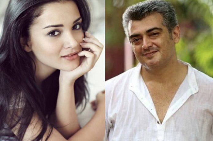Ajith actress got Pregnant Before Marriage