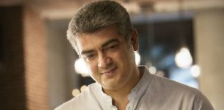 Ajith Name Meaning in Urban Dictionary - Inside the Official Proof.! | Thala Ajith | Tamil Cinema News | Kollywood Cinema News | Trending Cinema News