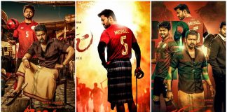 Bigil 1st Single Track Lines Leaked on Social Media.! | Bigil Movie Updates | Bigil Movie Songs | Kollywood Cinema News | Tamil Cinema News