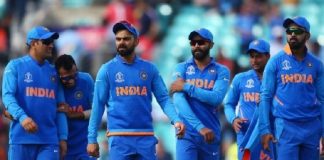 Bumrah Undergoes Doping Test : Sports News, World Cup 2019, Latest Sports News, World Cup Match | Dhoni | Virat Kholi | Rohit Sharma