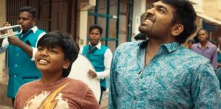 Sindhubaadh Video Songs out : Vijay Sethupathi | Anjali | Kollywood | Tamilcinema | Latest Cinema News | Kalakkal Cinema | Vivek Prasanna