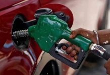 Petrol Diesel Rates