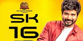 Sk 16 is Pakka Family Entertainer : Sivakarthikeyan, Soori, Anu Emmanuel, Aishwarya Rajesh, Rk.Suresh, Kollywood, Tamil Cinema, Latest Cinema News