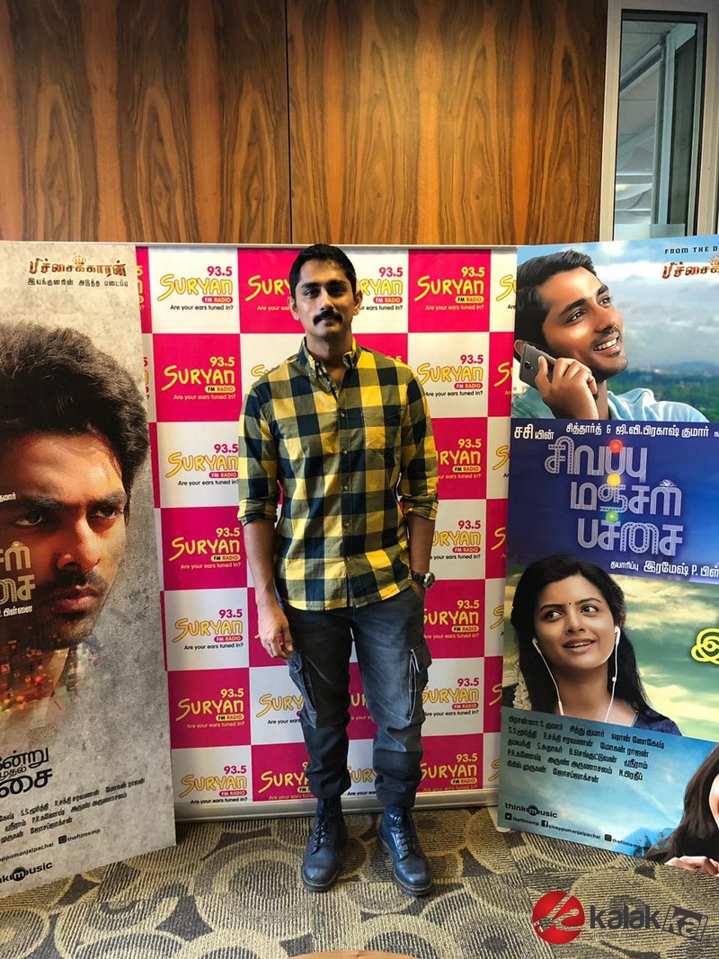 Sivappu Manjal Pachai Movie Audio Launch