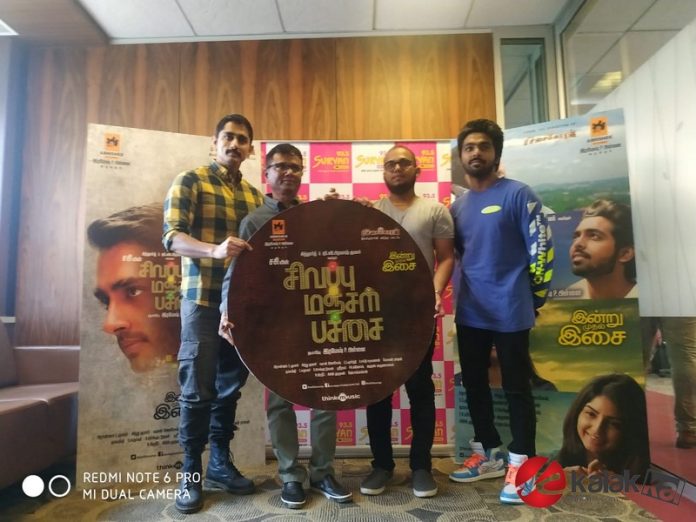 Sivappu Manjal Pachai Movie Audio Launch | Siddharth, GV Prakash Kumar, Director Sasi, Music Director Siddhu Kumar, Prasanna