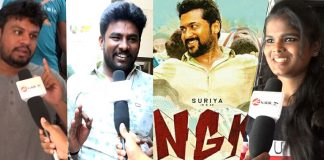 NGK Family Audience Review | Suriya | Sai pallvi | Yuvan | Selvaraghavan | Rakul Preet | Kollywood | Tamil Cinema | Latest Public Review