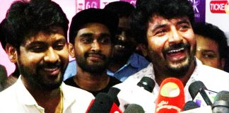Sivakarthikeyan Funny Speech : Rio is the next Siva? - Sivakarthikeyan's Open Talk...! | Cinema News, Kollywood , Tamil Cinema, Latest Cinema News