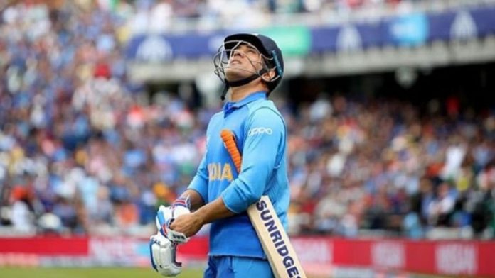 Dhoni Rest is Not Currently Excited : Sports News, World Cup 2019, Latest Sports News, World Cup Match, India, Sports, Latest News