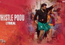 Whistle Podu Lyrical Song : Cinema News, Kollywood , Tamil Cinema, Latest Cinema News, Unarvu | Shinav, Navya, Subbu | Bamba Bakya & Nakul Abhyankar