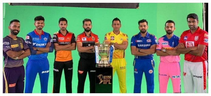 IPL 2020 Team : Sports News, World Cup 2019, Latest Sports News, World Cup Match, India, Sports, Latest News, Virat Kholi, MS.Dhoni