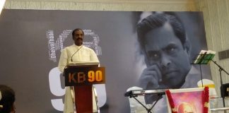 Vairamuthu Speech :  Cinema News, Kollywood , Tamil Cinema, Latest Cinema News, Tamil Cinema News, K. Balachander, Vairamuthu