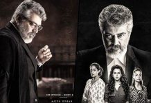 Agust 8 Movie Release List : Vijay's Brother Movie Clash with NKP | Kollywood Cinema News | Tamil Cinema News | Trending Cinema News