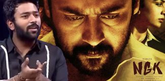 NGk Movie Updates : Suriya | Sai Pallavi | Selvaraghavan | Yuvan Shankar Raja | Rakul Preet Singh | NGK Movie| Kollywood , Tamil Cinema, Latest Cinema News