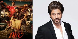Shahrukh Khan Role in Bigil : Latest Information is Leaked.! | Thalapathy Vijay | Atlee | Bigil Movie Updates | Kollywood Cinema News | Trending Cinema News