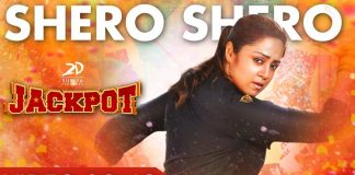 Shero Shero Video Song | Jackpot | Jyotika, Revathi | Suriya | Vishal Chandrashekhar | Kalyaan | Sinduri Vishal , Brindha Sivakumar |