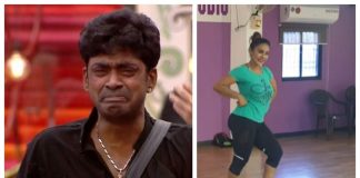 Shree reddy in Sandy Studio : Dance for Vachikka Vachikka va Song.! | Kolywood Cinema News | Tamil Cinema News | Trending Cinema News
