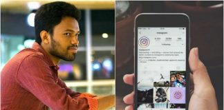  Instagram Hacking Problem : Tamil nadu, india, Latest Tamil news, Facebook, Twitter,  Instagram, Chennai,  Instagram Problem